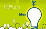 网页建站原创内容为什么百度也不会收录