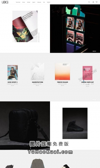 鞋服网站模板