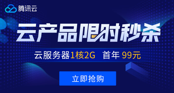 机器人24小时在线 机器人24小时在线