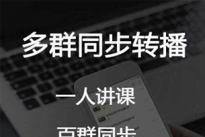 微信微信企业微信营销平台系统究竟有什么用