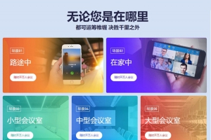 什么是微信企微管家？能实现微信企业微信营销吗？